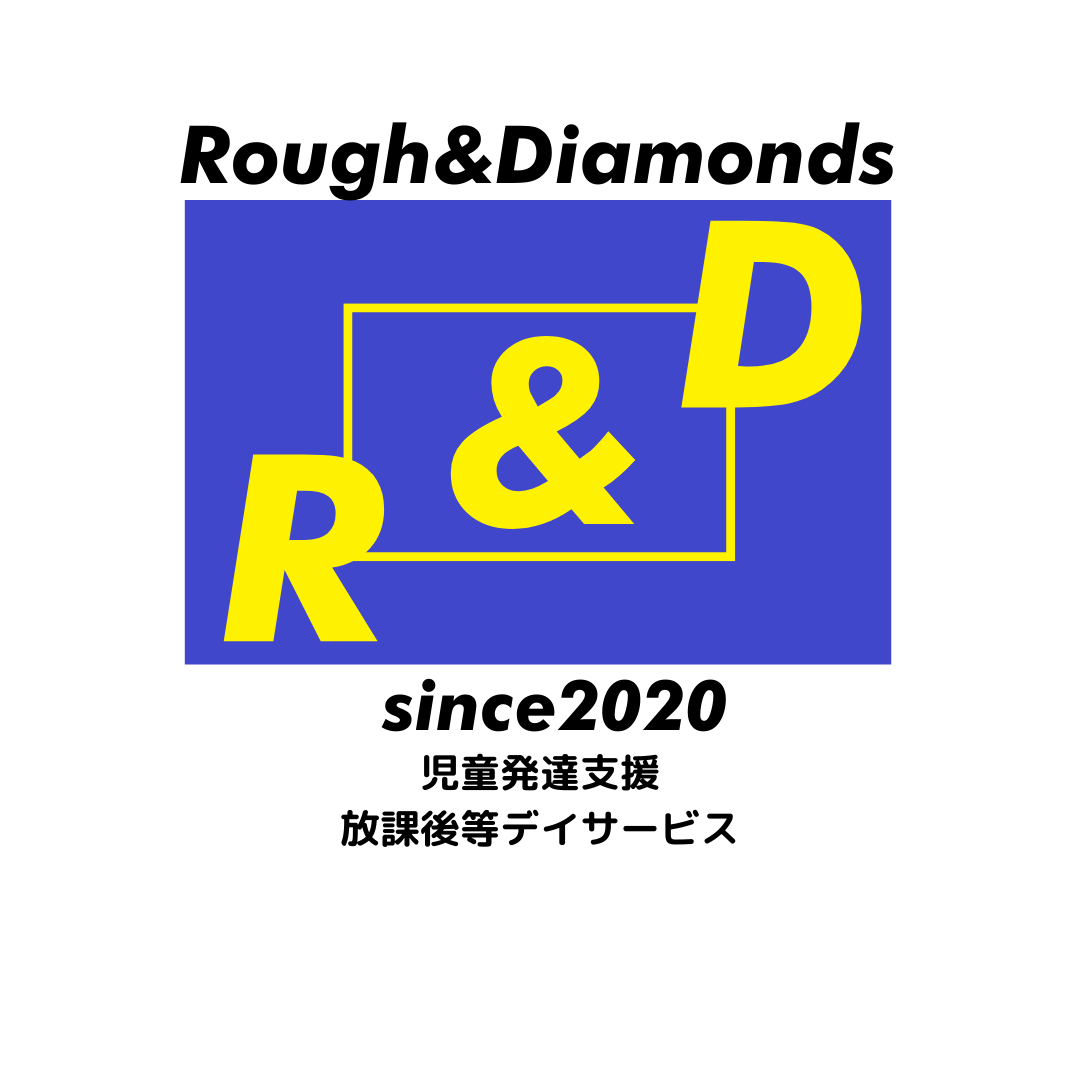 エンタメ療育スタジオRough&Diamonds